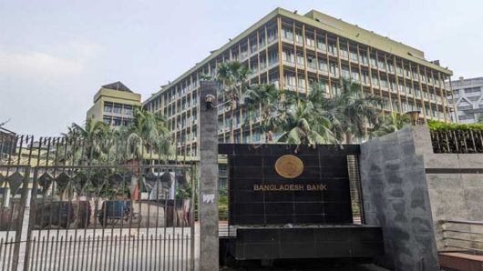 ঈদের আগেই মিলবে ২০, ৫০ ও ১০০০ টাকার নতুন নোট