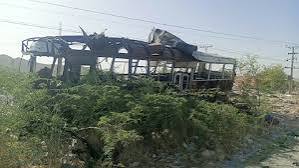 এবার বেলুচিস্তানে স্কুলবাসে বোমা হামলা