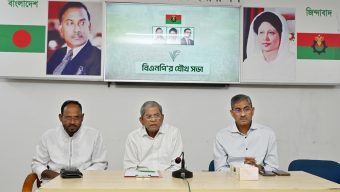 আগের চেয়ে সুস্থবোধ করায় দেশে ফেরার সিদ্ধান্ত নিয়েছেন খালেদা জিয়া
