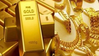 দেশের বাজারে স্বর্ণের দাম কমেছে