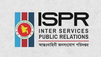 আশ্রয় নেওয়া ব্যক্তিদের প্রসঙ্গে সেনাবাহিনীর অবস্থান