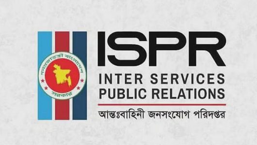আশ্রয় নেওয়া ব্যক্তিদের প্রসঙ্গে সেনাবাহিনীর অবস্থান