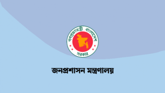 সশস্ত্র বাহিনীর ম্যাজিস্ট্রেসি ক্ষমতা বাড়ল ২ মাস