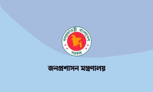 সশস্ত্র বাহিনীর ম্যাজিস্ট্রেসি ক্ষমতা বাড়ল ২ মাস