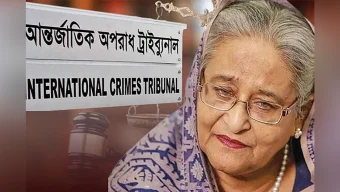 <h6>গ্রেপ্তারি পরোয়ানা জারি</h6> <h4>শেখ হাসিনাসহ তিনজনের বিরুদ্ধে ট্রাইব্যুনালে মামলা গৃহীত</h4>